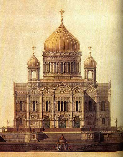 Архитектура